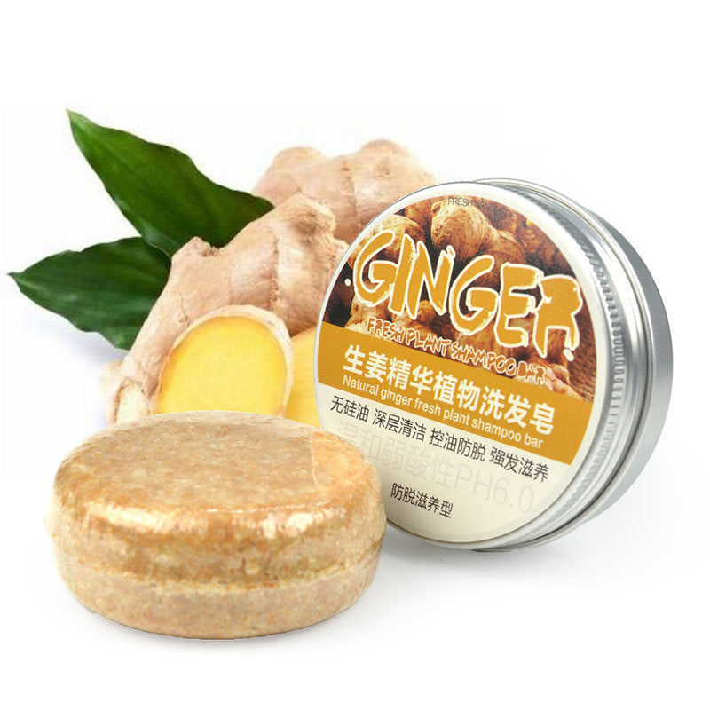 Ginger Skin Care Shampoo Conditioner Essential Oil Soap Nourishing Ginger Skin Care Shampoo Conditioner Essential Oil Soap Nourishing